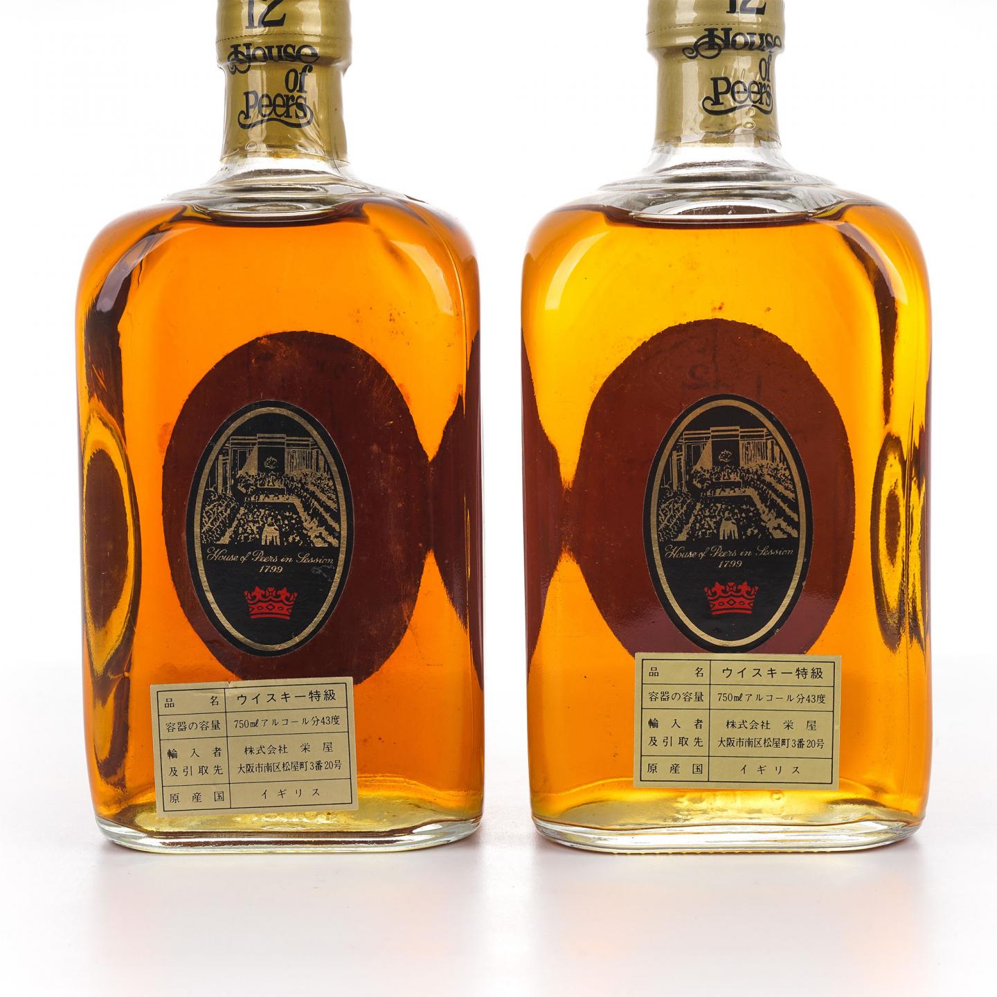 House Of Peers 贵族世家 12年 调和 750ml*2