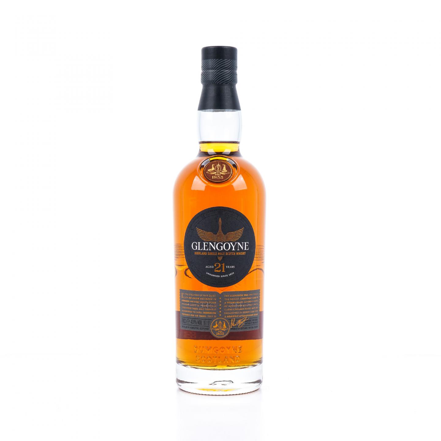 Glengoyne 格兰哥尼 21年 2021 单一麦芽