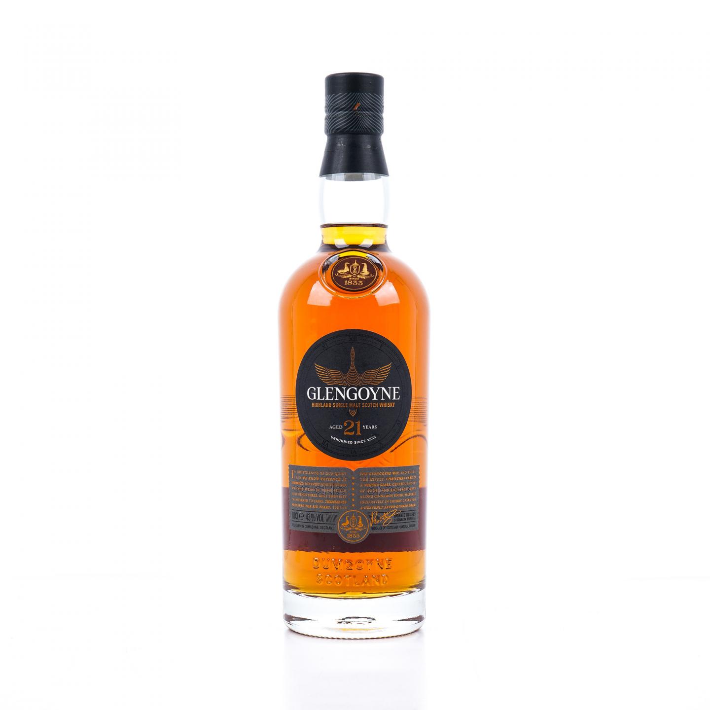 Glengoyne 格兰哥尼 21年 单一麦芽 礼盒