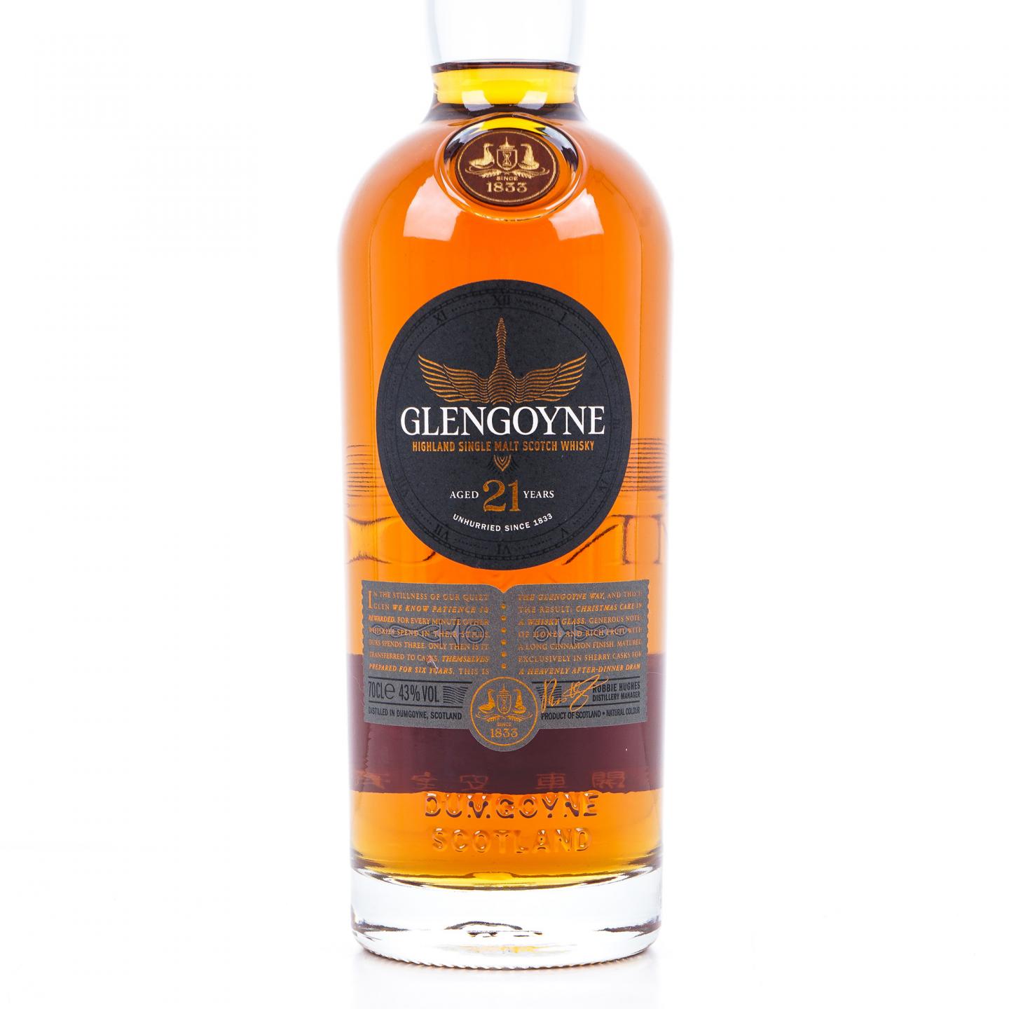 Glengoyne 格兰哥尼 21年 单一麦芽 700ml