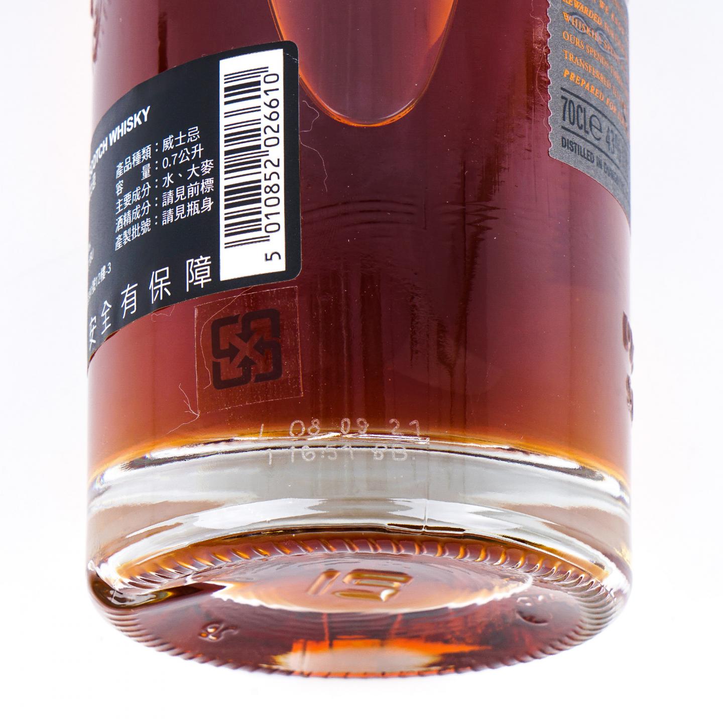 Glengoyne 格兰哥尼 21年 单一麦芽 700ml