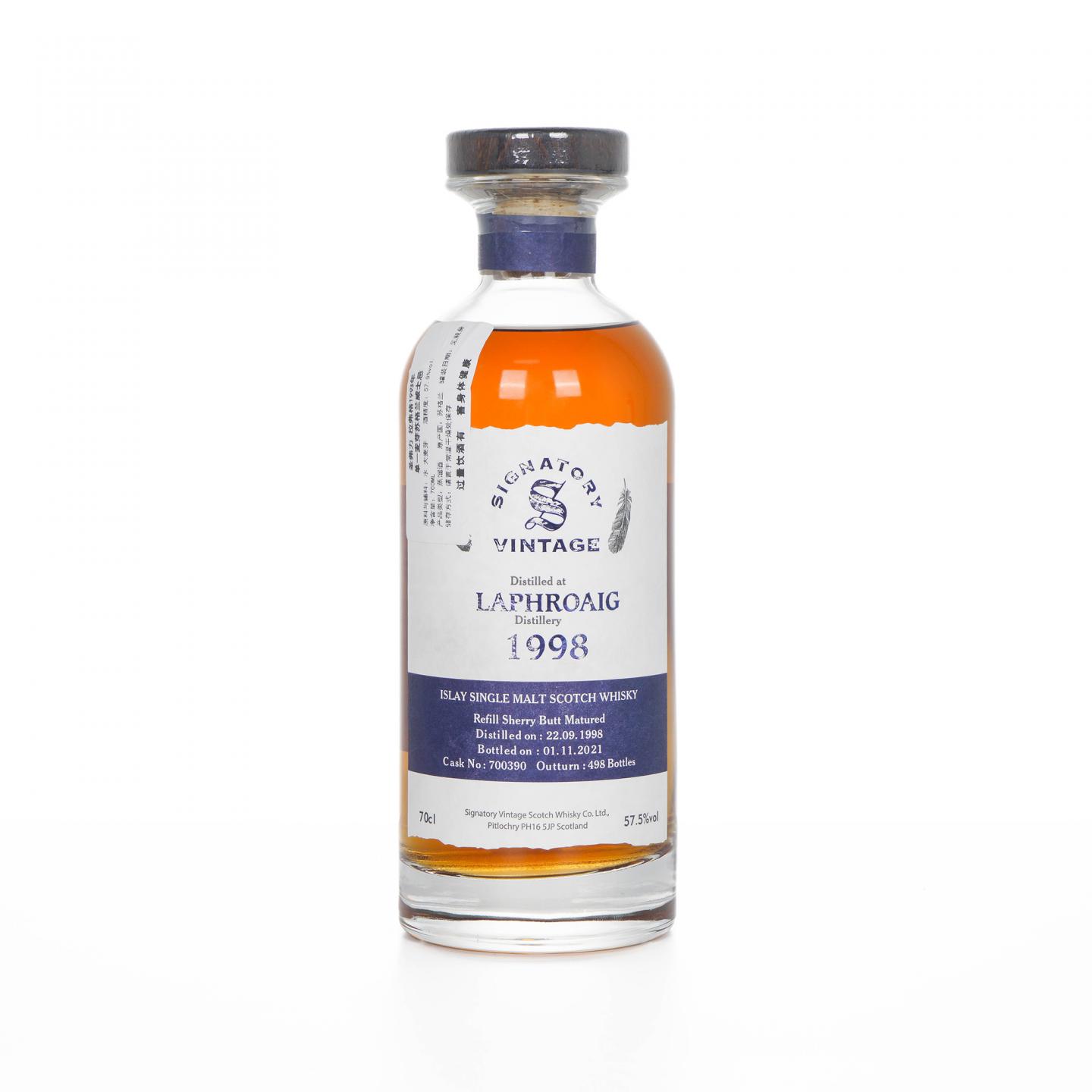 Laphroaig 拉弗格 1998-2021 重填雪莉桶 SV