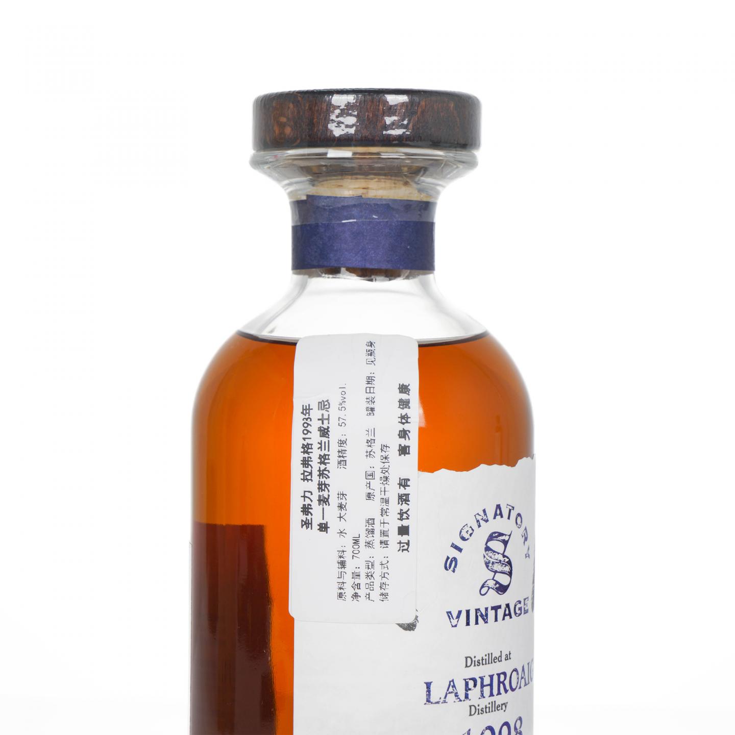 Laphroaig 拉弗格 1998-2021 重填雪莉桶 SV