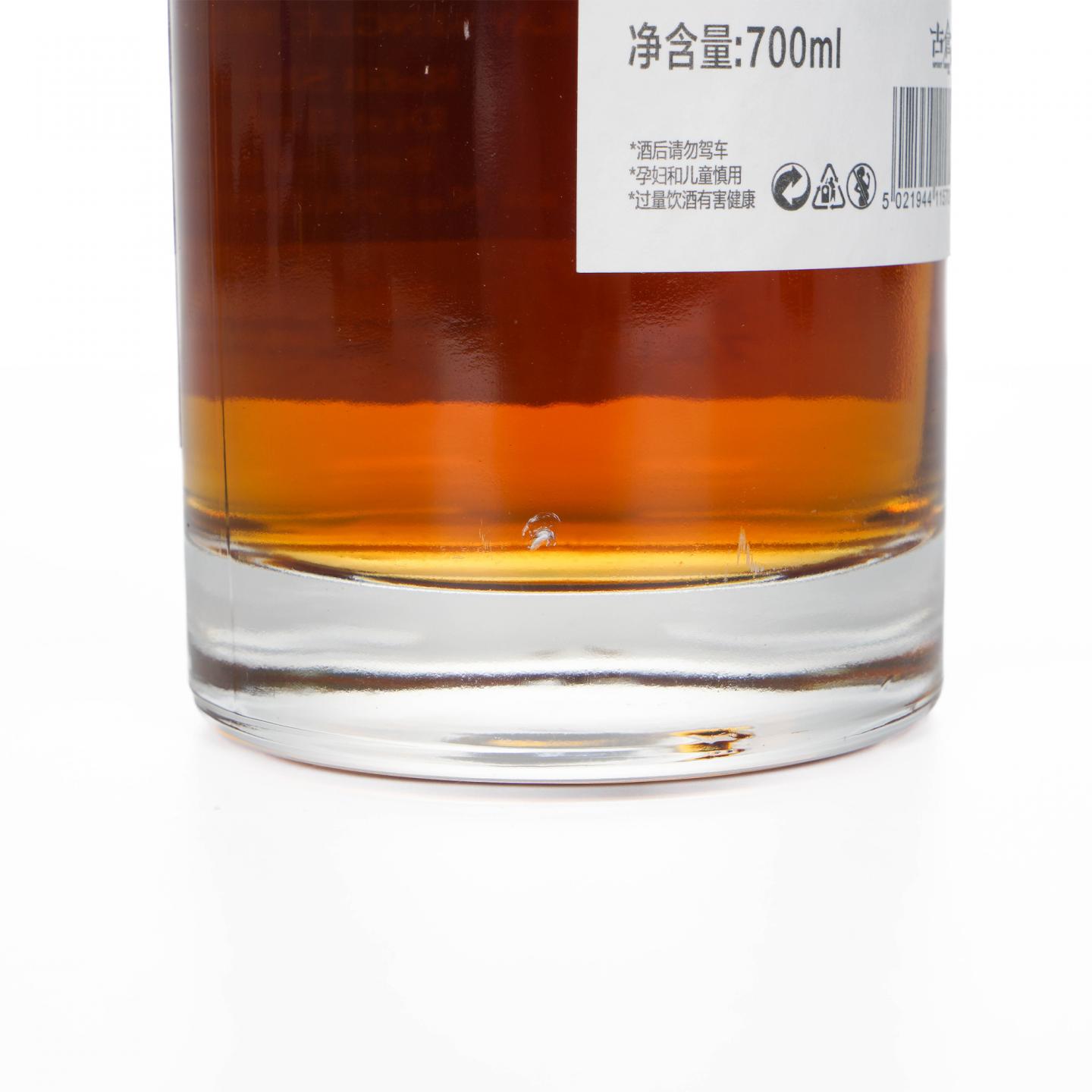 Laphroaig 拉弗格 1998-2021 重填雪莉桶#700390 SV