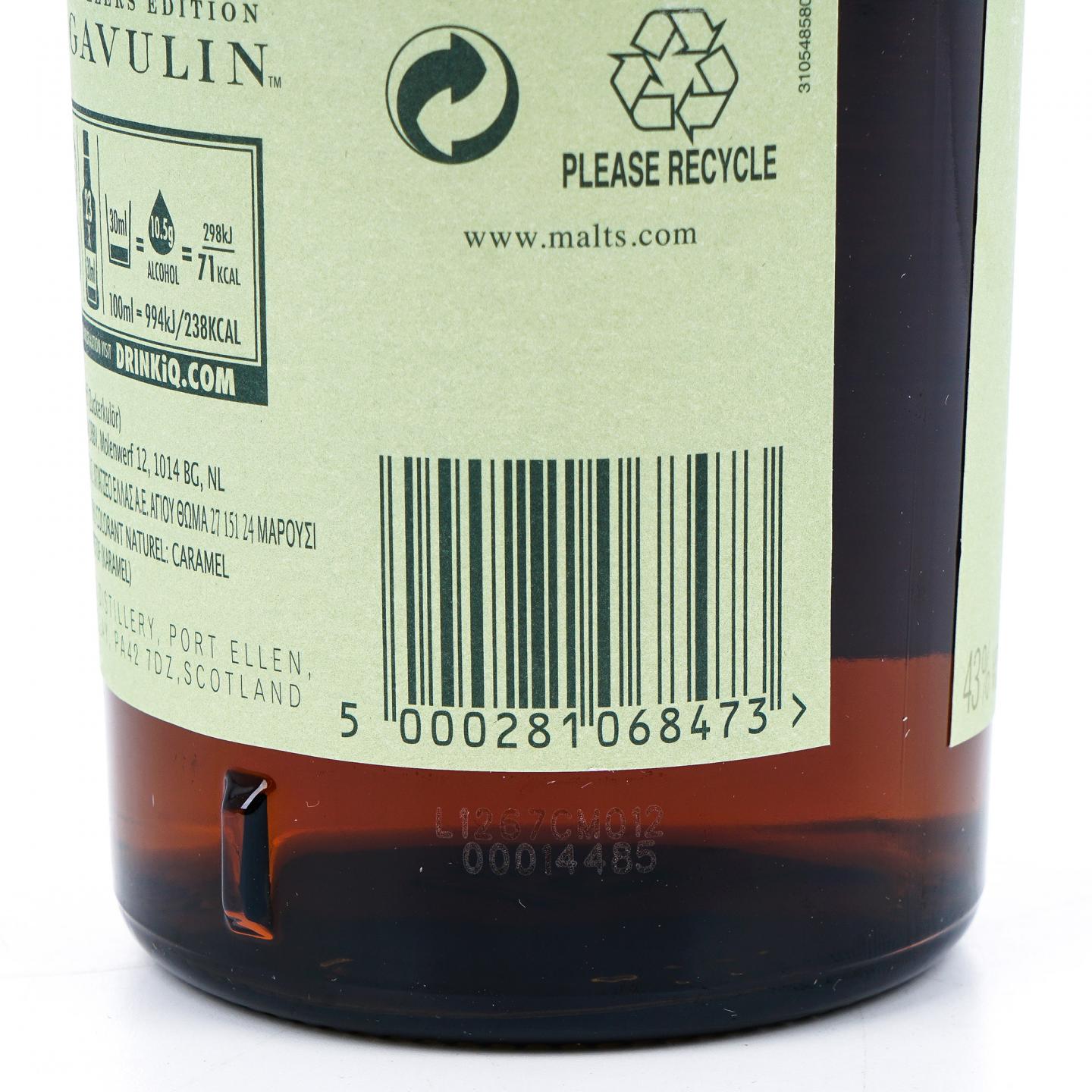 Lagavulin 乐加维林 2006-2021 双桶熟成 The Distillers Edition