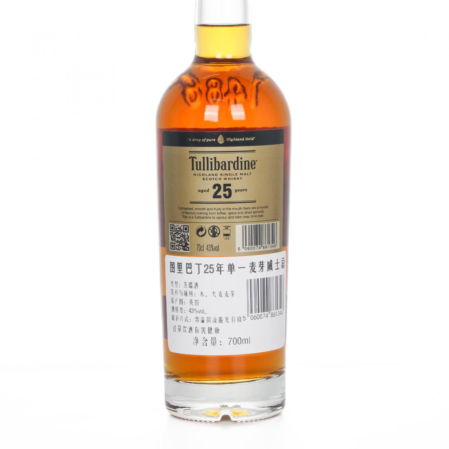Tullibardine 图里巴丁 25年 礼盒