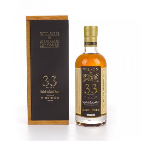 North British 33年 1988-2022 单谷 桶强