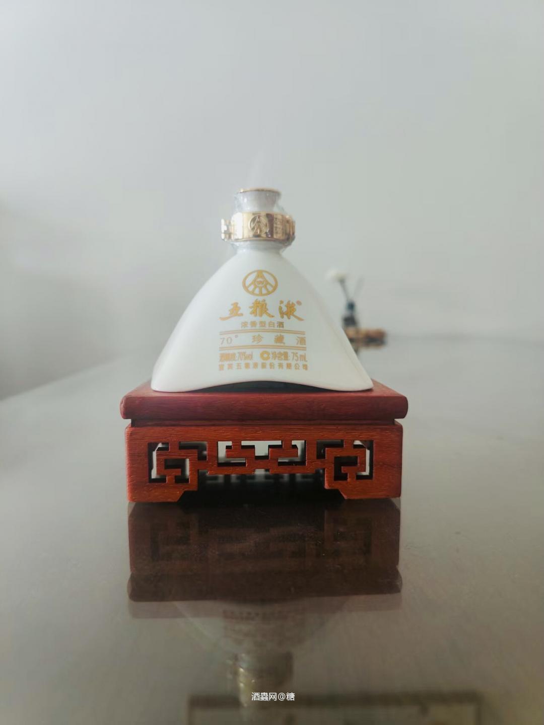 中秋佳节