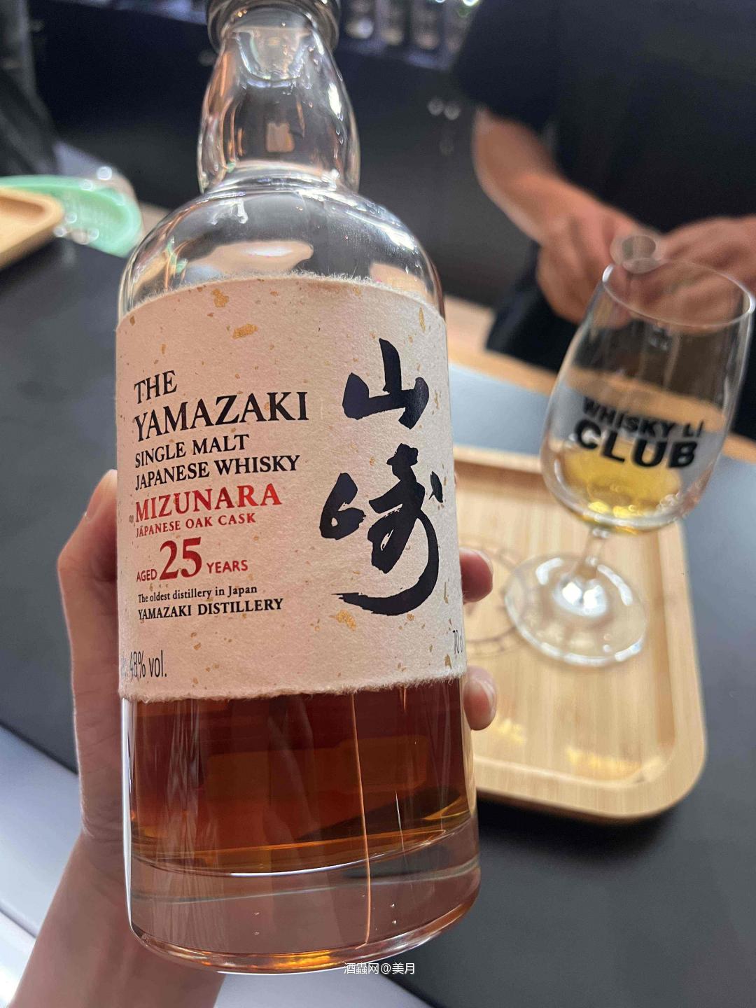 秋天的1234567…杯🥃