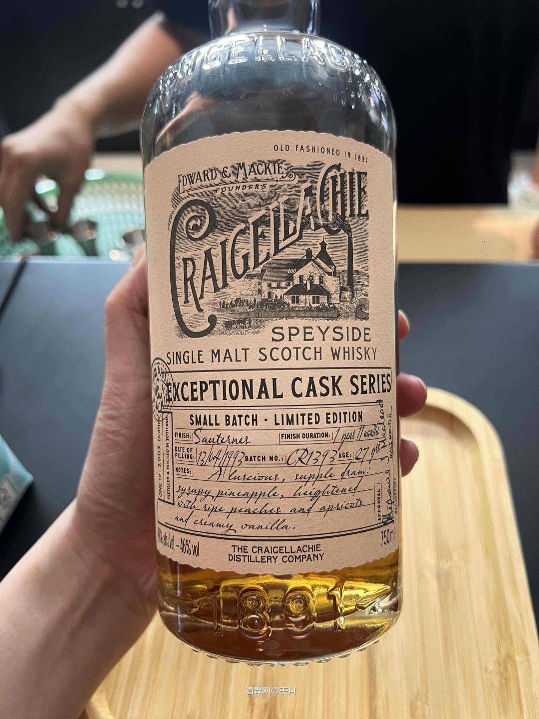 秋天的1234567…杯🥃