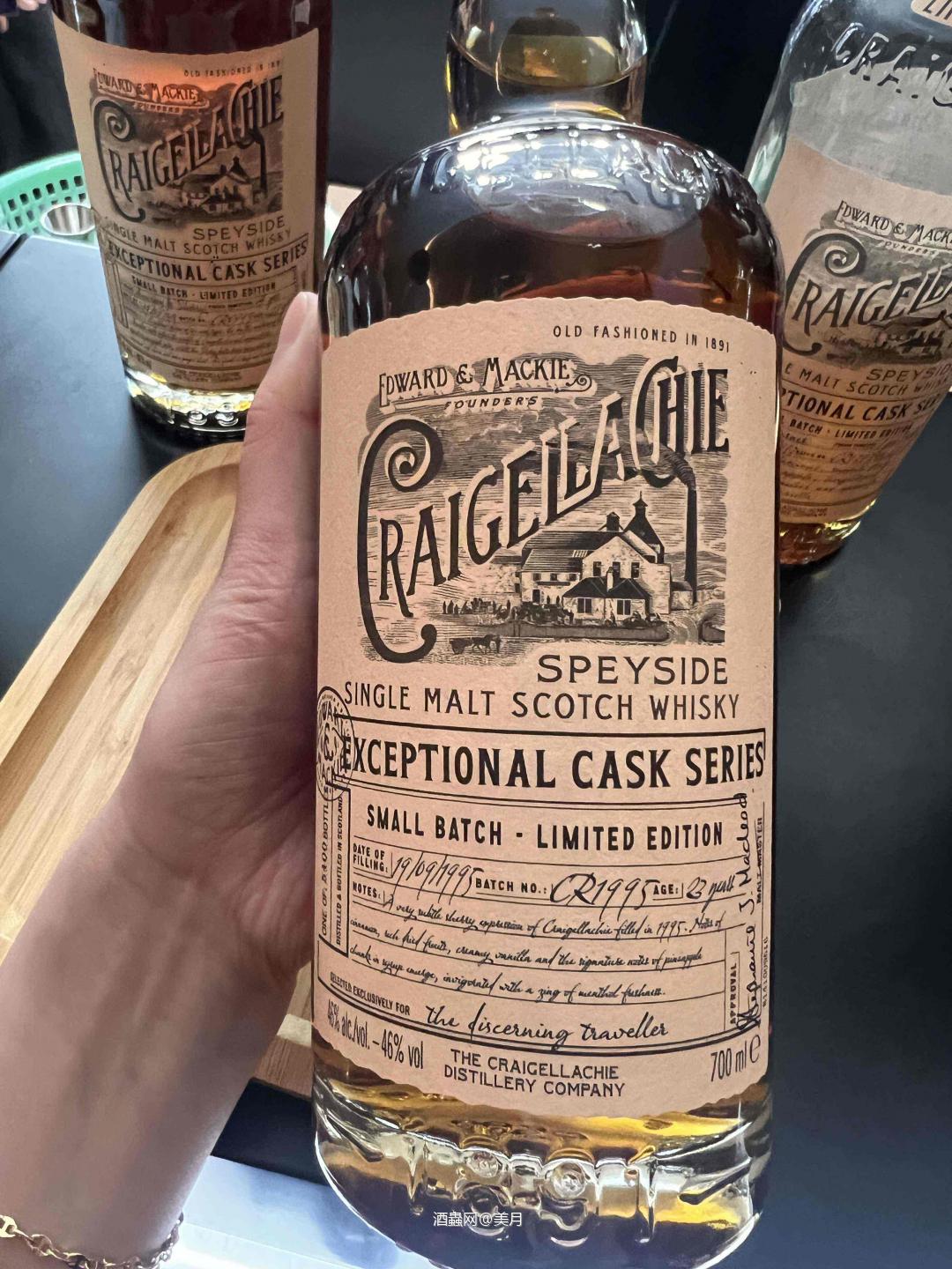 秋天的1234567…杯🥃