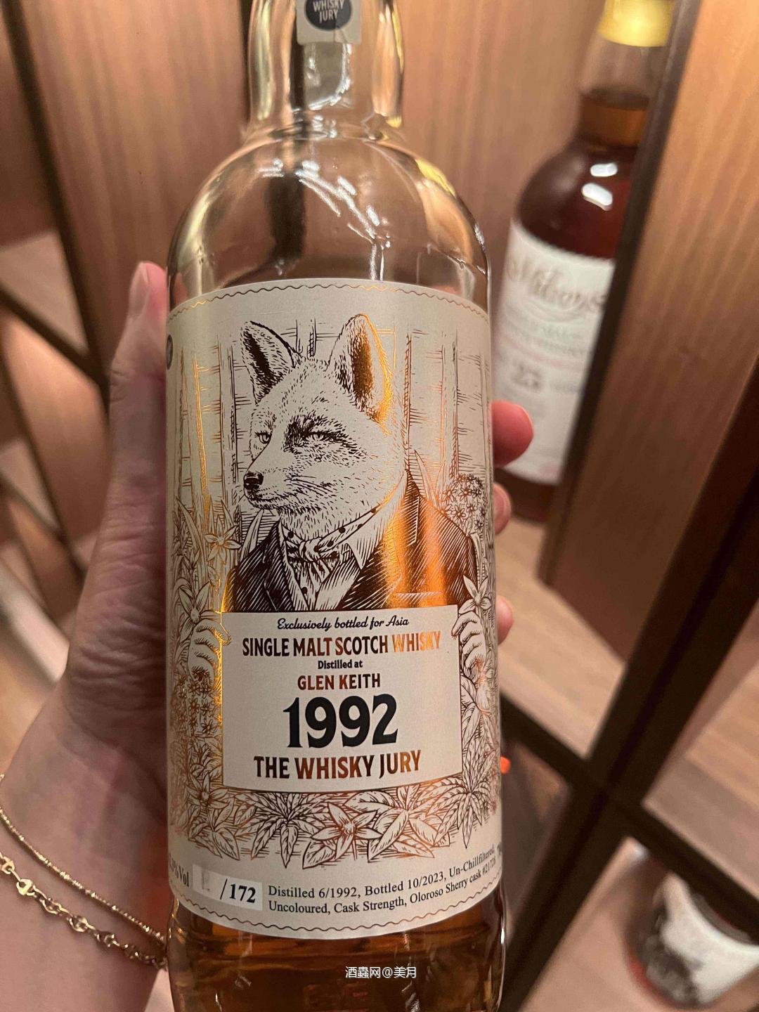 秋天的1234567…杯🥃