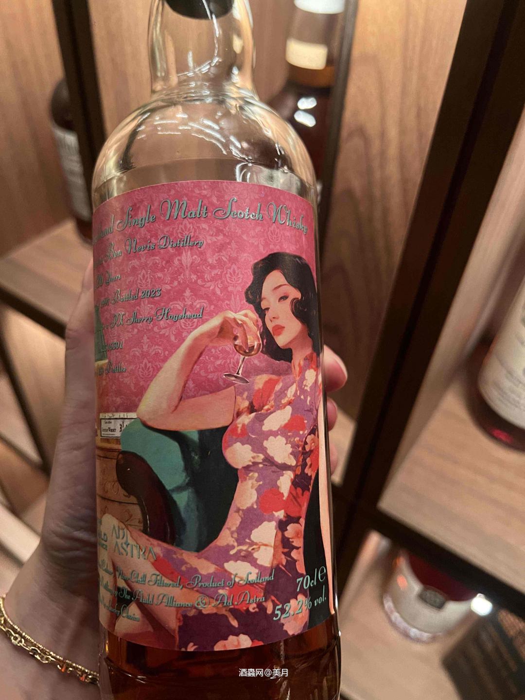秋天的1234567…杯🥃