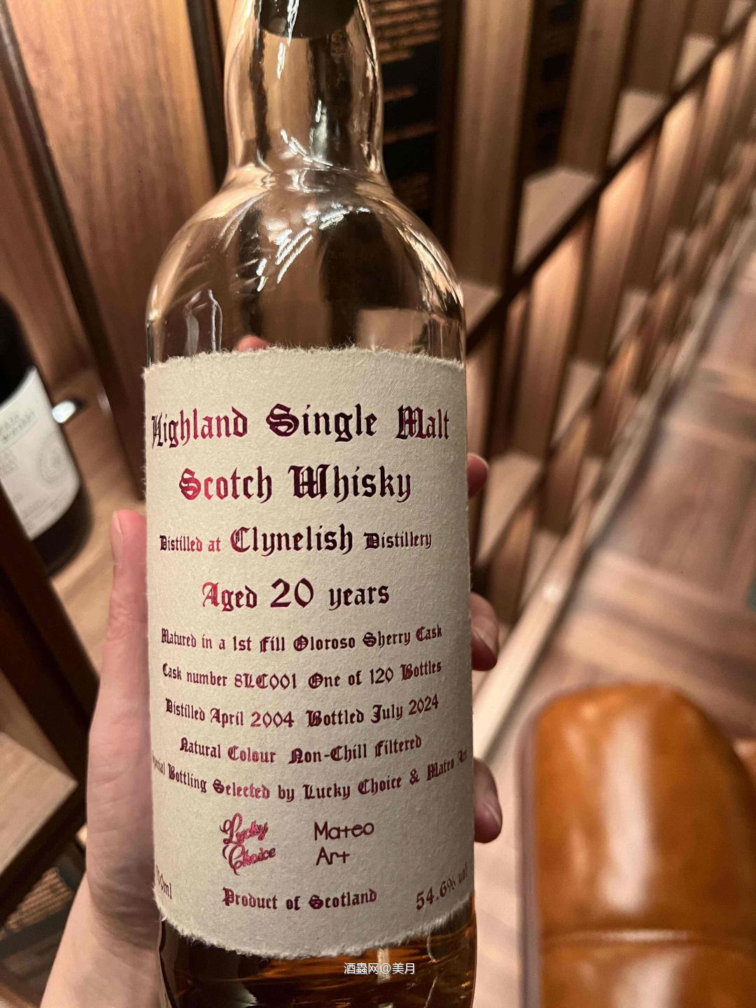 秋天的1234567…杯🥃