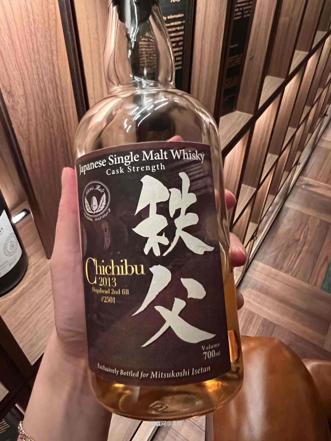 秋天的1234567…杯🥃