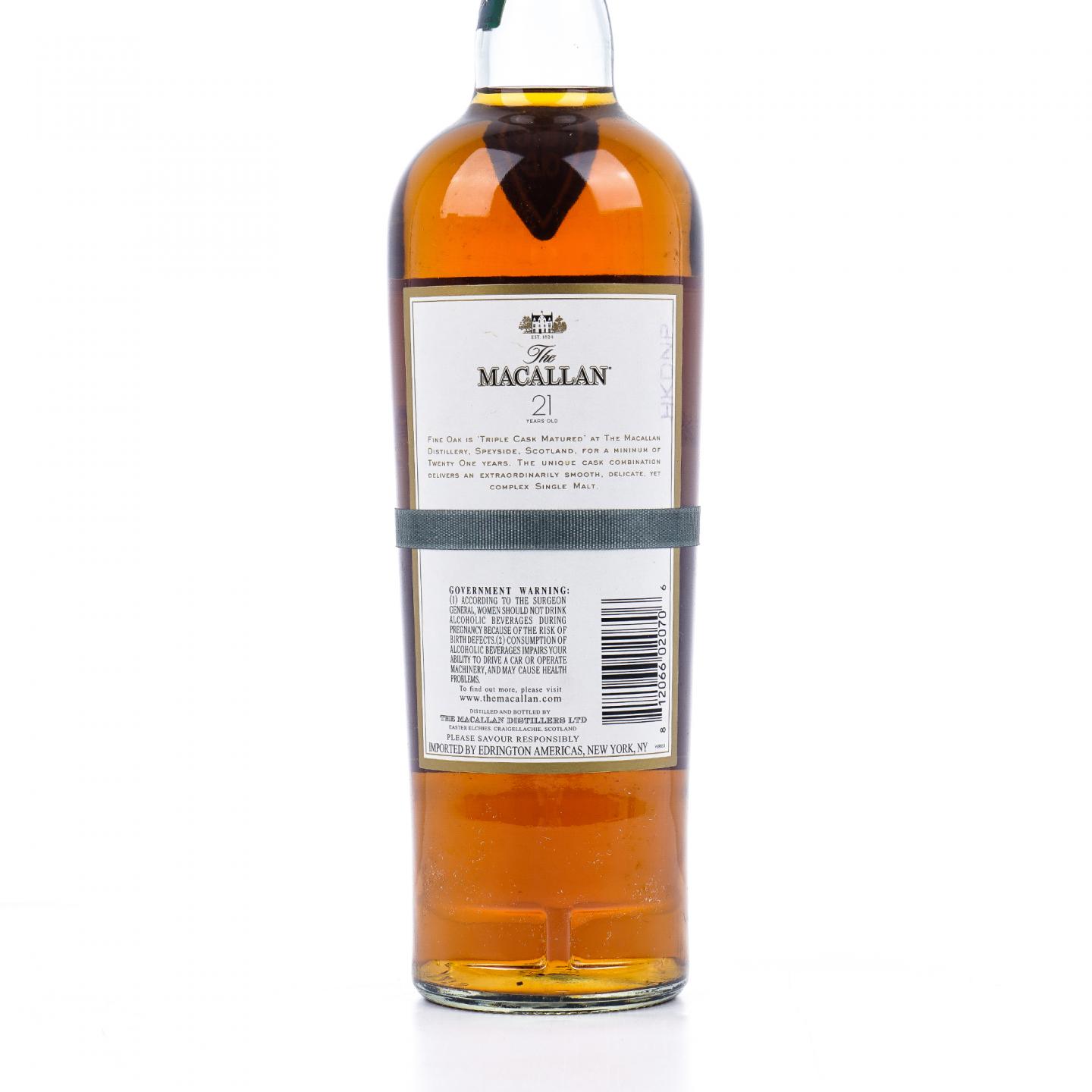 Macallan 麦卡伦 21年 Fine Oak 黄金三桶 750ml