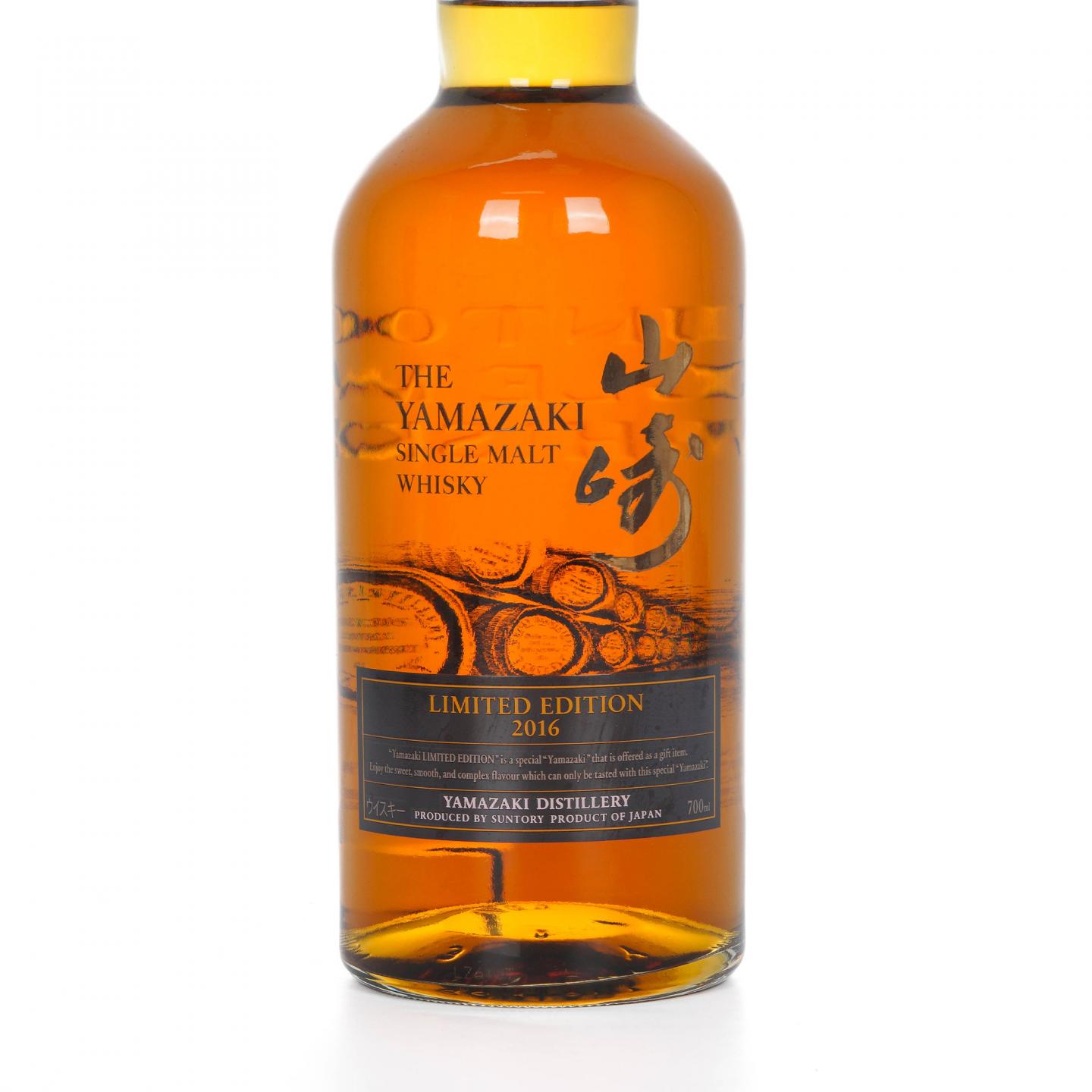 山崎 2016 Limited Edition 限量版