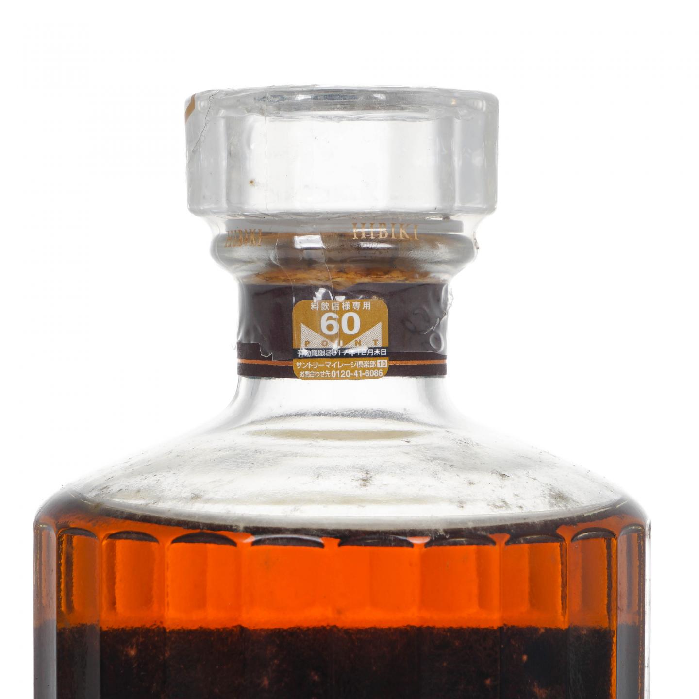 响 21年 调和威士忌 700ml