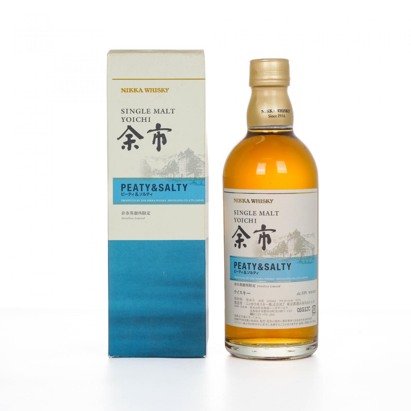 余市 风味桶系列 Peaty & Salty 500ml