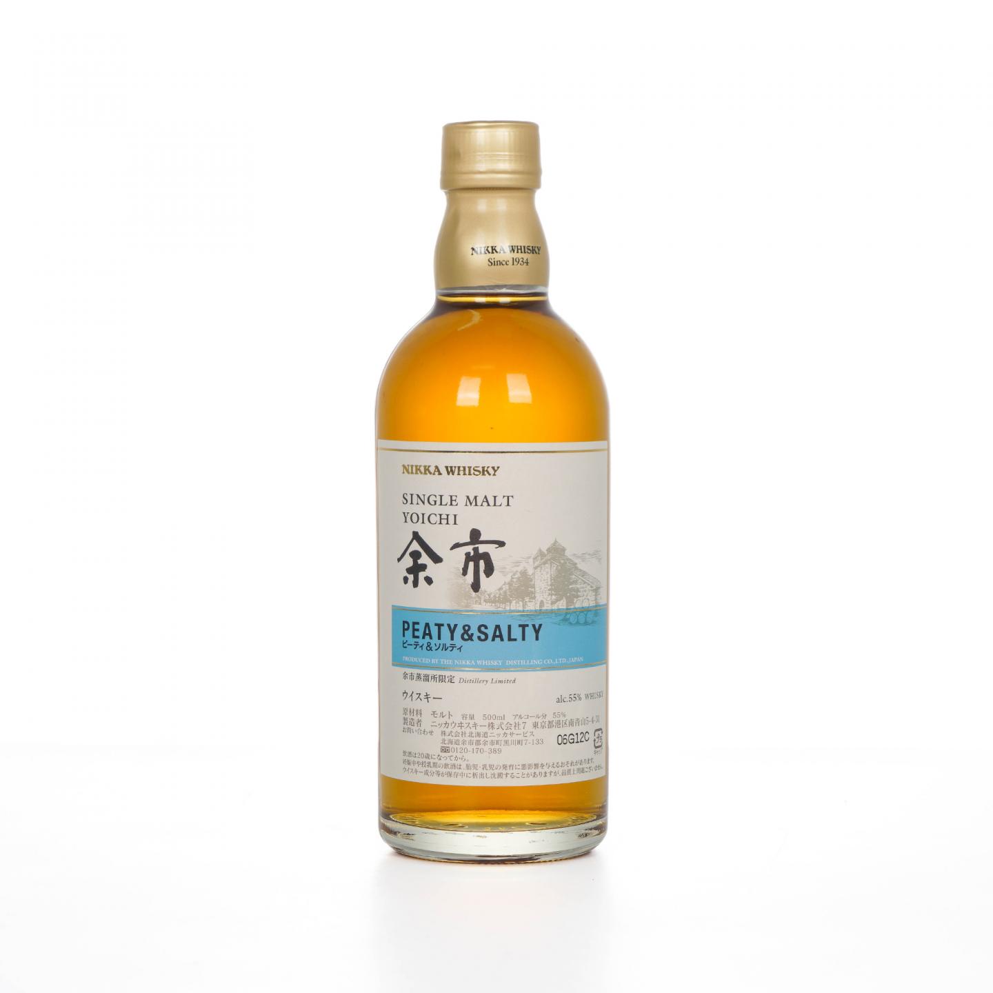 余市 风味桶系列 Peaty & Salty 500ml