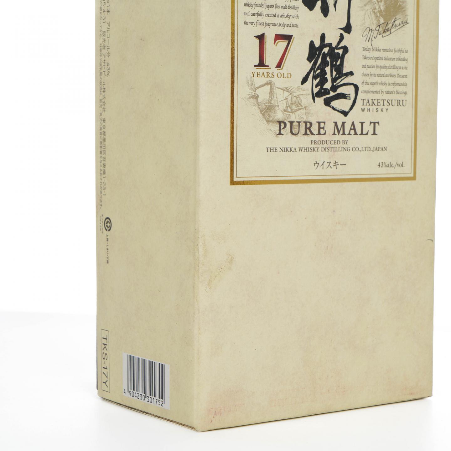 竹鹤 17年 Pure Malt 700ml