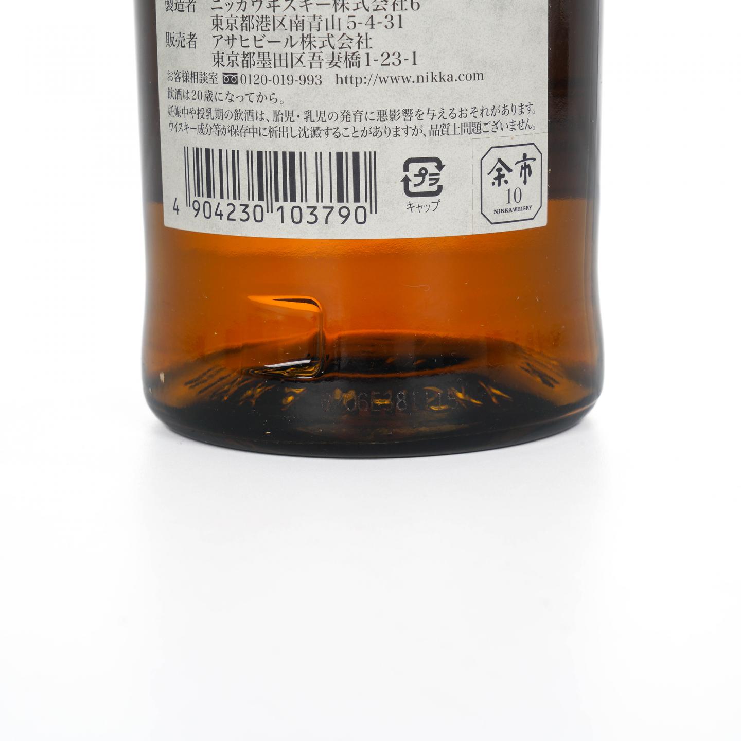 余市 10年贮藏 单一麦芽 45%