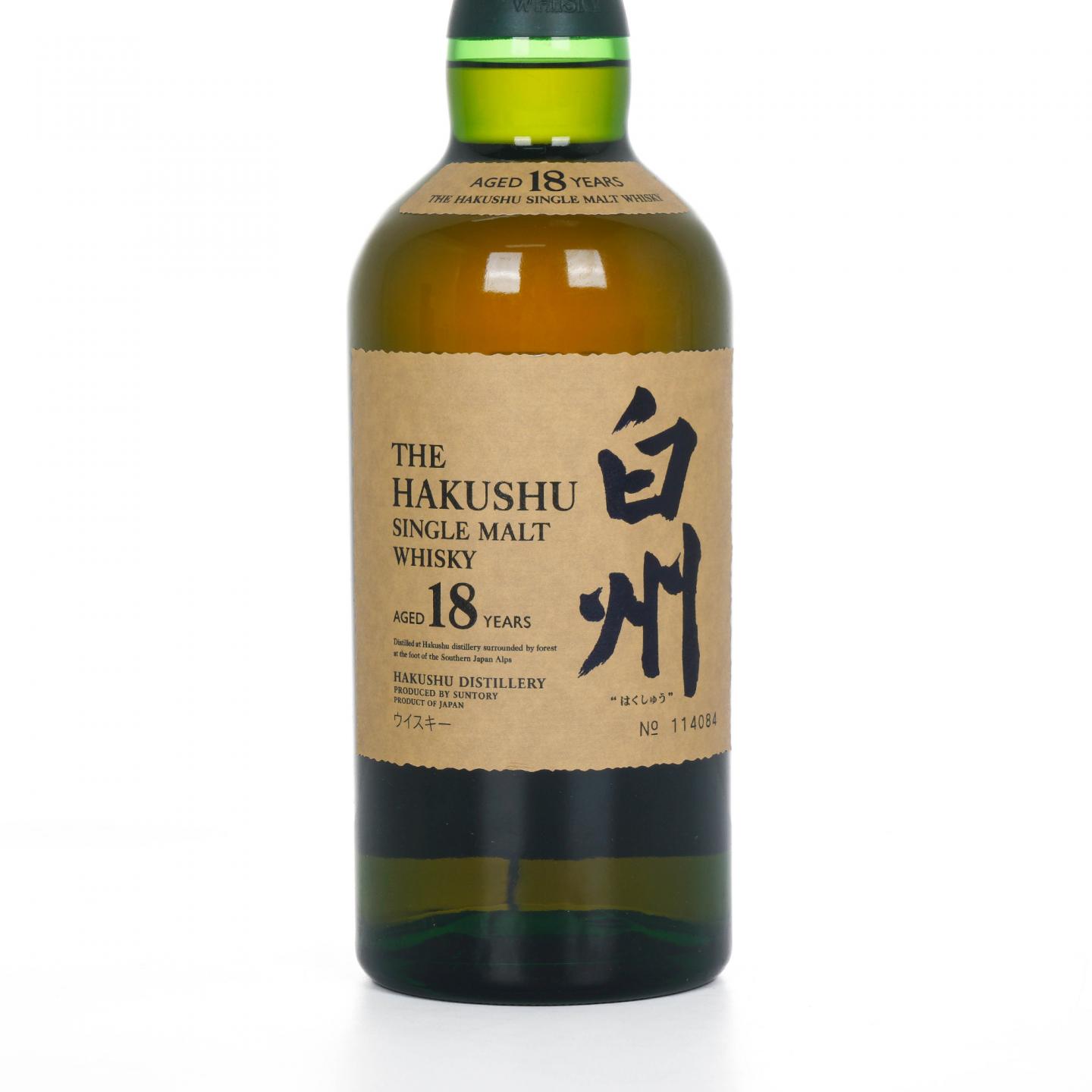 白州 18年 单一麦芽 金花顶