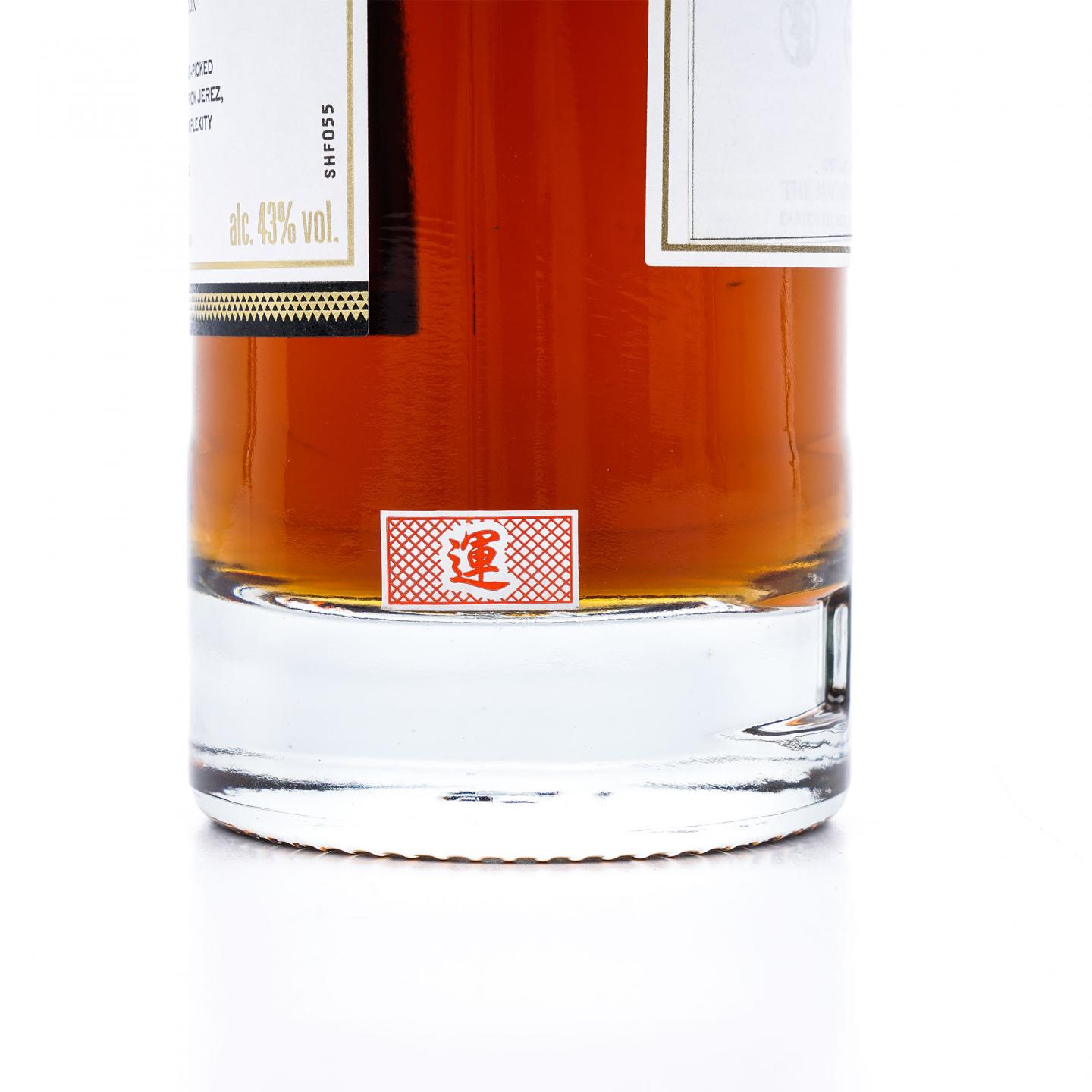 【附X光图】Macallan 麦卡伦 18年 2020 雪莉桶