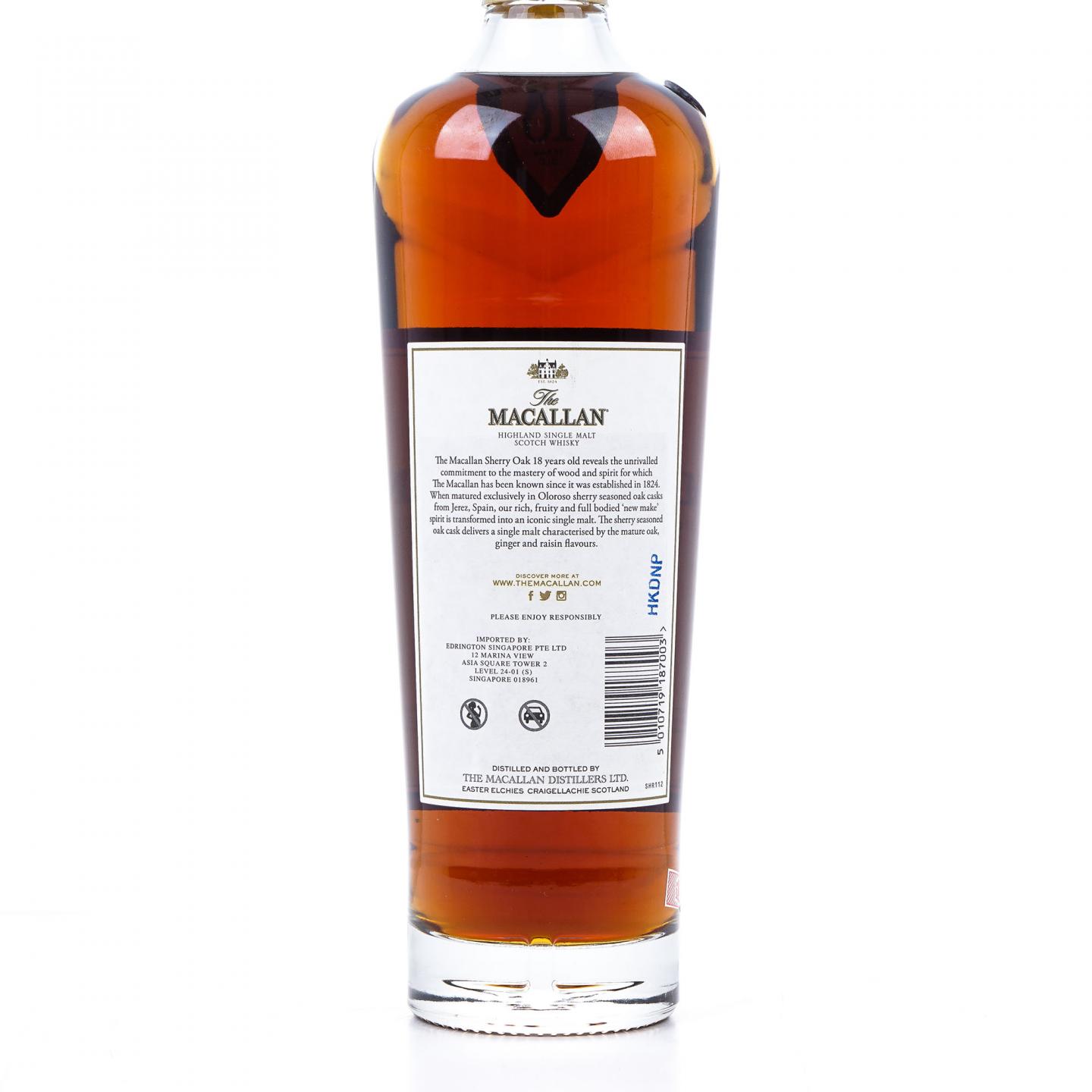 【附X光图】Macallan 麦卡伦 18年 2020 雪莉桶 700ml