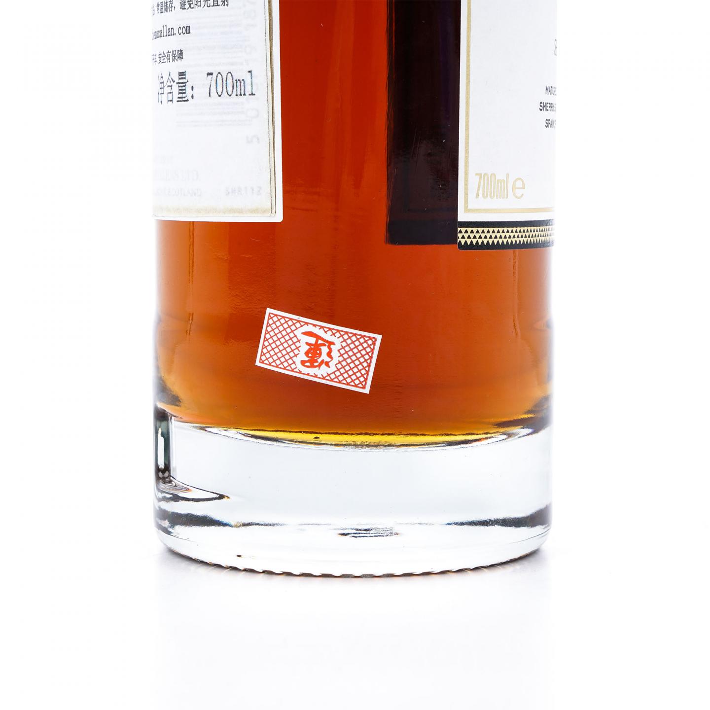 【附X光图】Macallan 麦卡伦 18年 2020 雪莉桶 43%Vol.