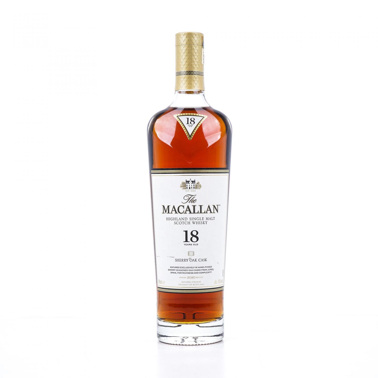 【附X光图】Macallan 麦卡伦 18年 2020 雪莉桶 43%