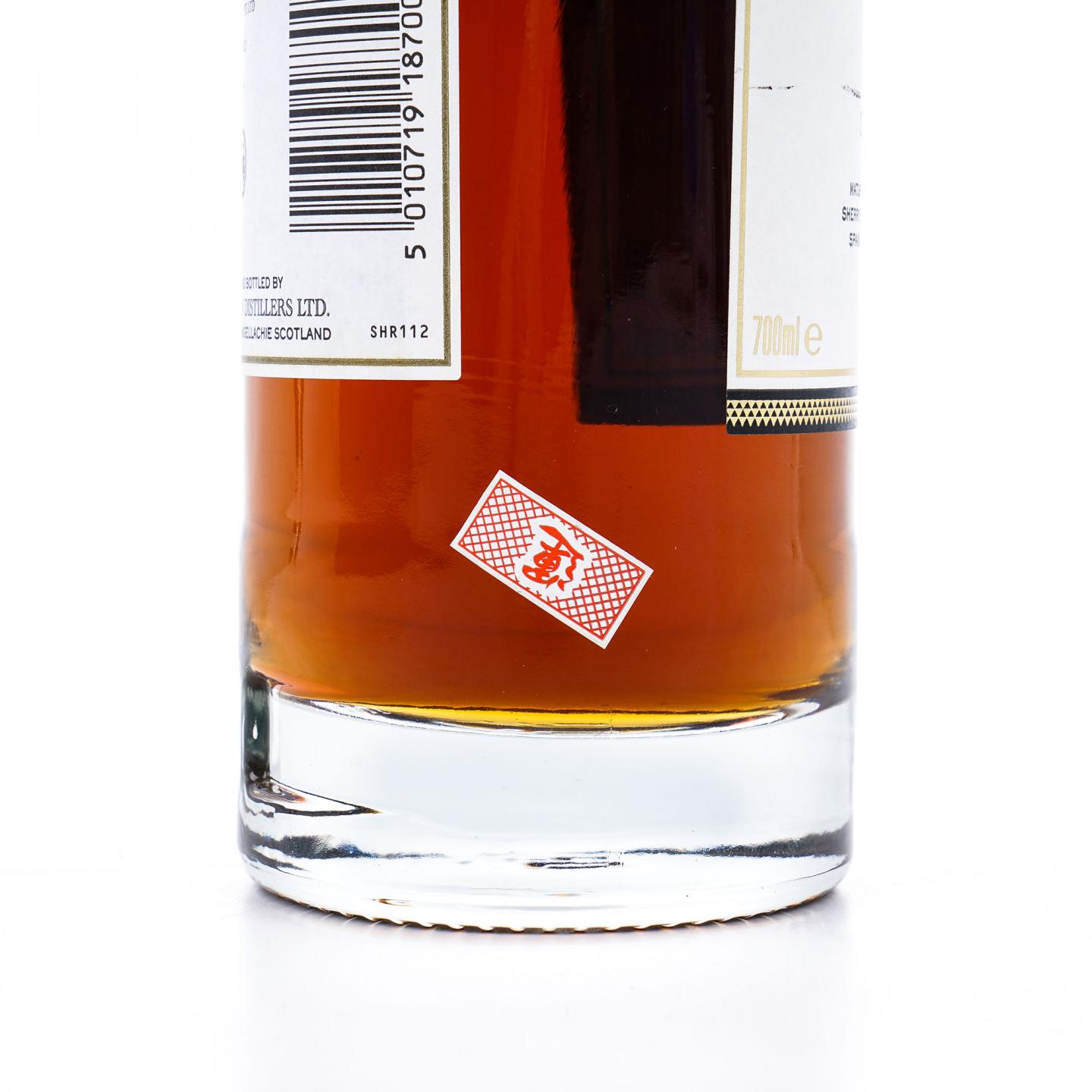 【附X光图】Macallan 麦卡伦 18年 2020 雪莉桶 43%