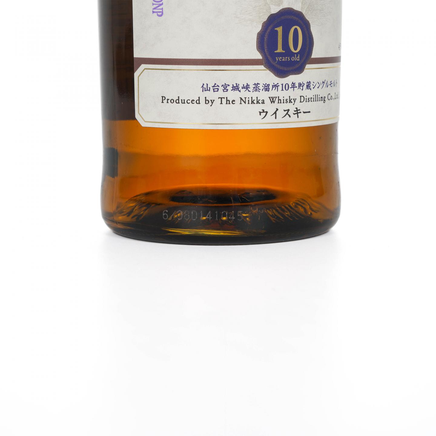 宫城峡 10年贮藏 单一麦芽 700ml