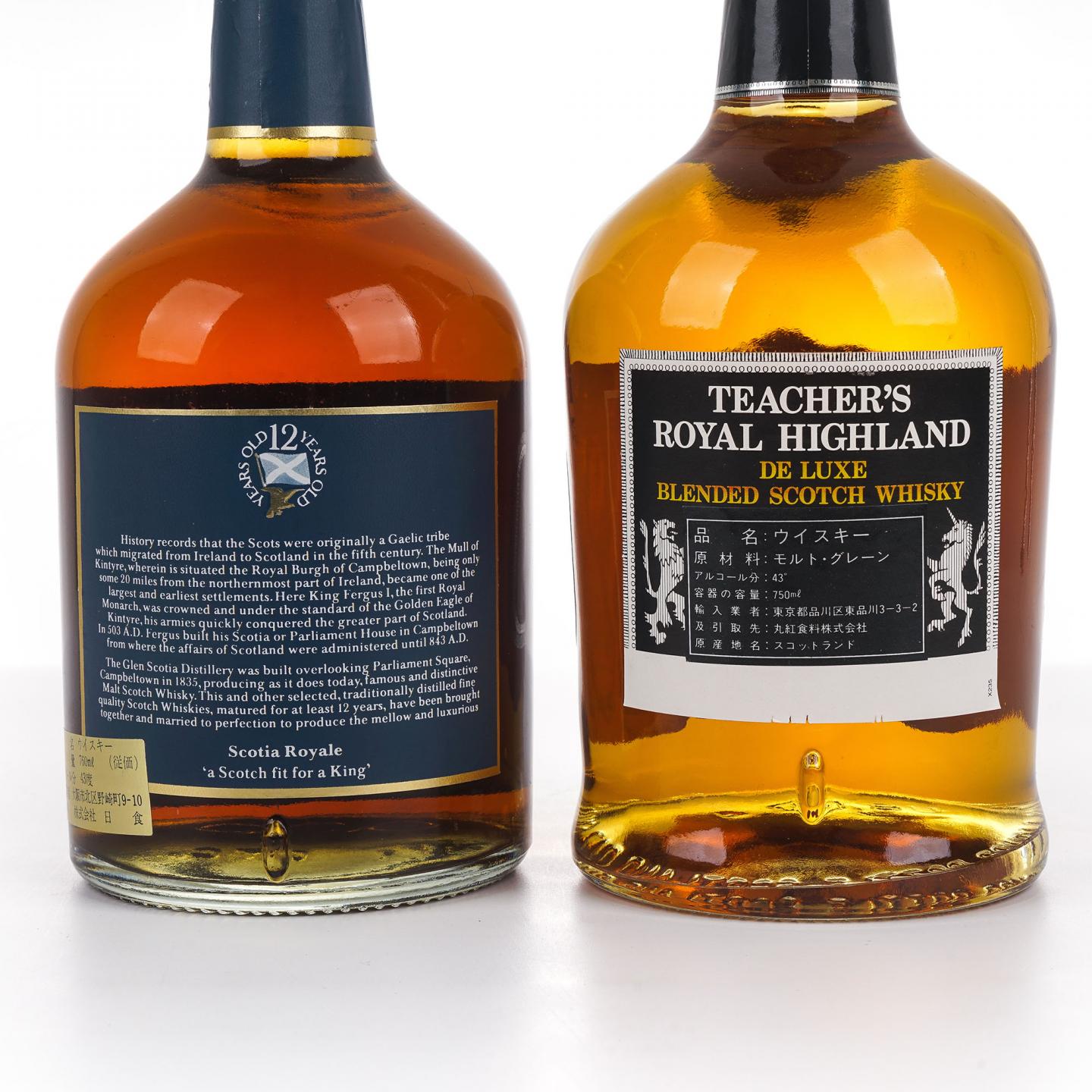Scotia Royale 12年/Teacher's Royal Highland De Luxe 12年 双瓶组