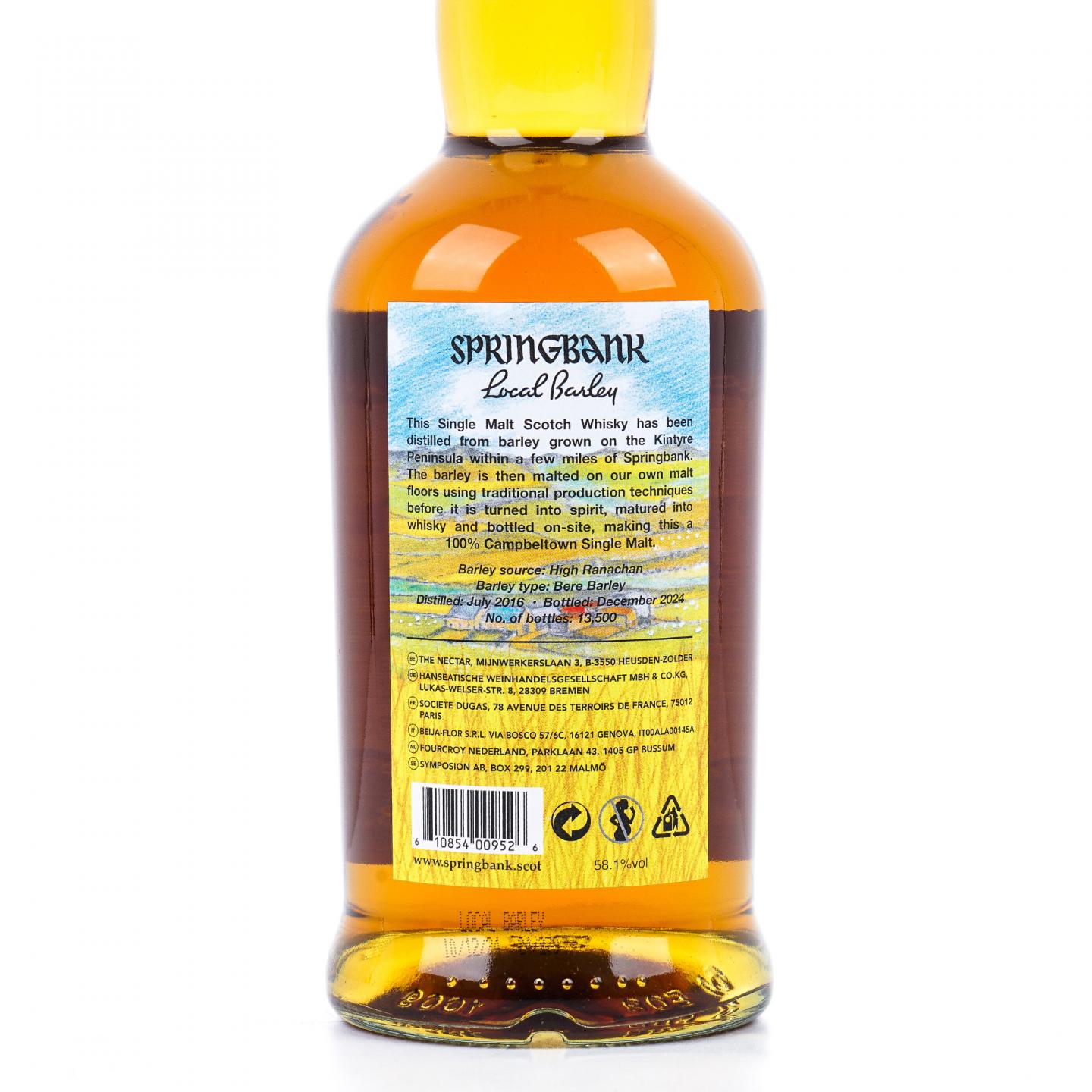 Springbank 云顶 8年 2016-2024 本地大麦