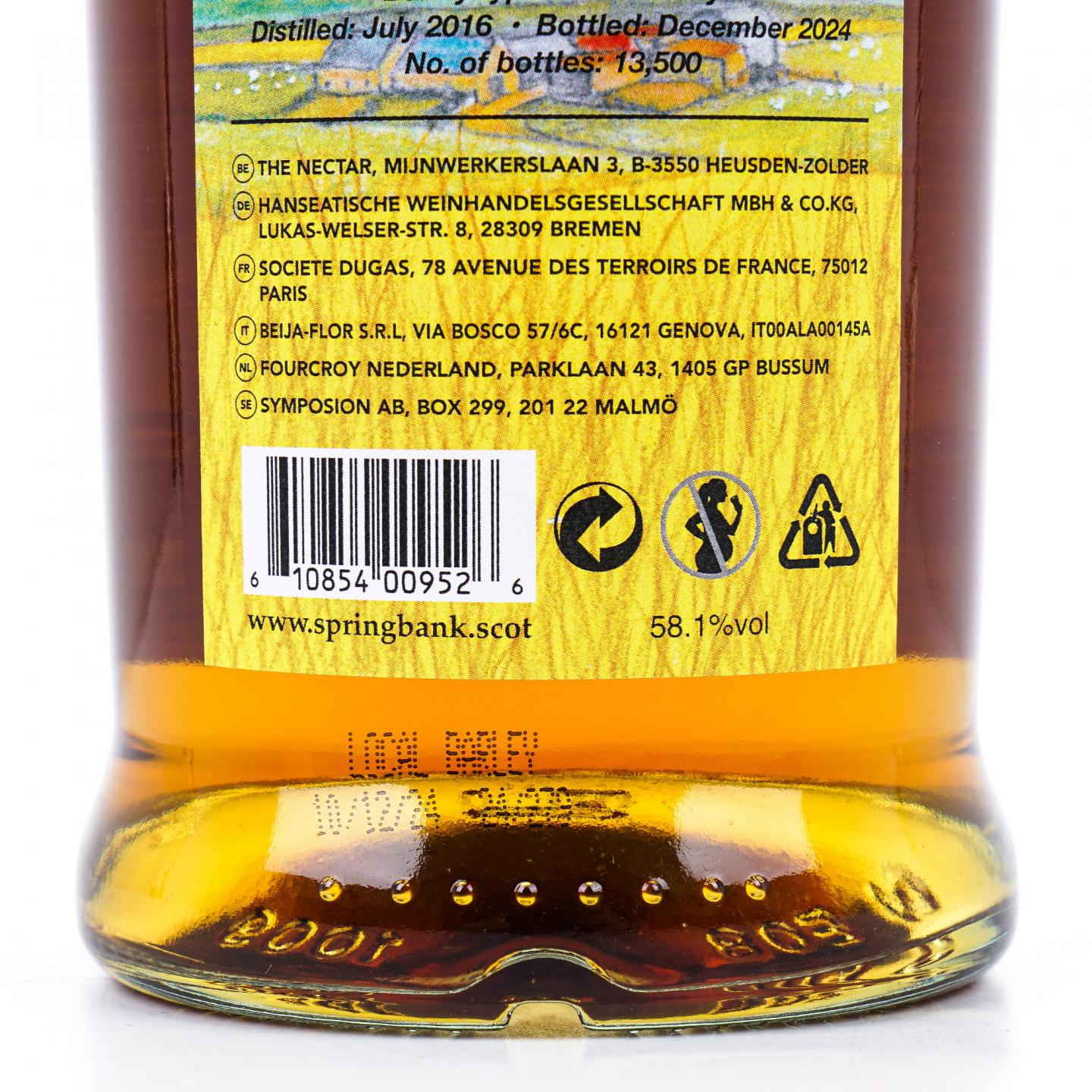 Springbank 云顶 8年 2016-2024 本地大麦