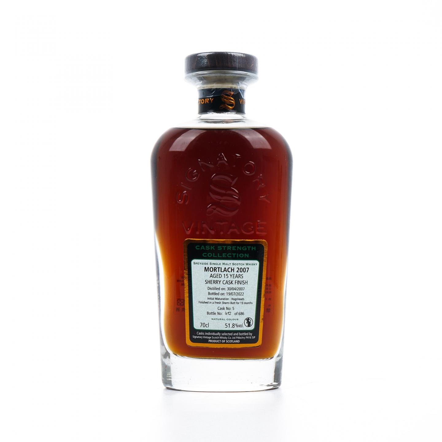Mortlach 慕赫 15年 2007-2022 桶强 SV 雪莉桶后熟