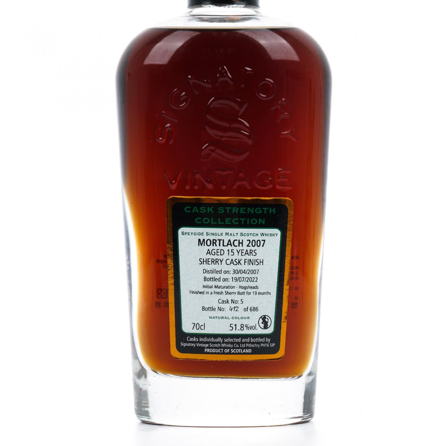 Mortlach 慕赫 15年 2007-2022 桶强 SV 雪莉桶后熟