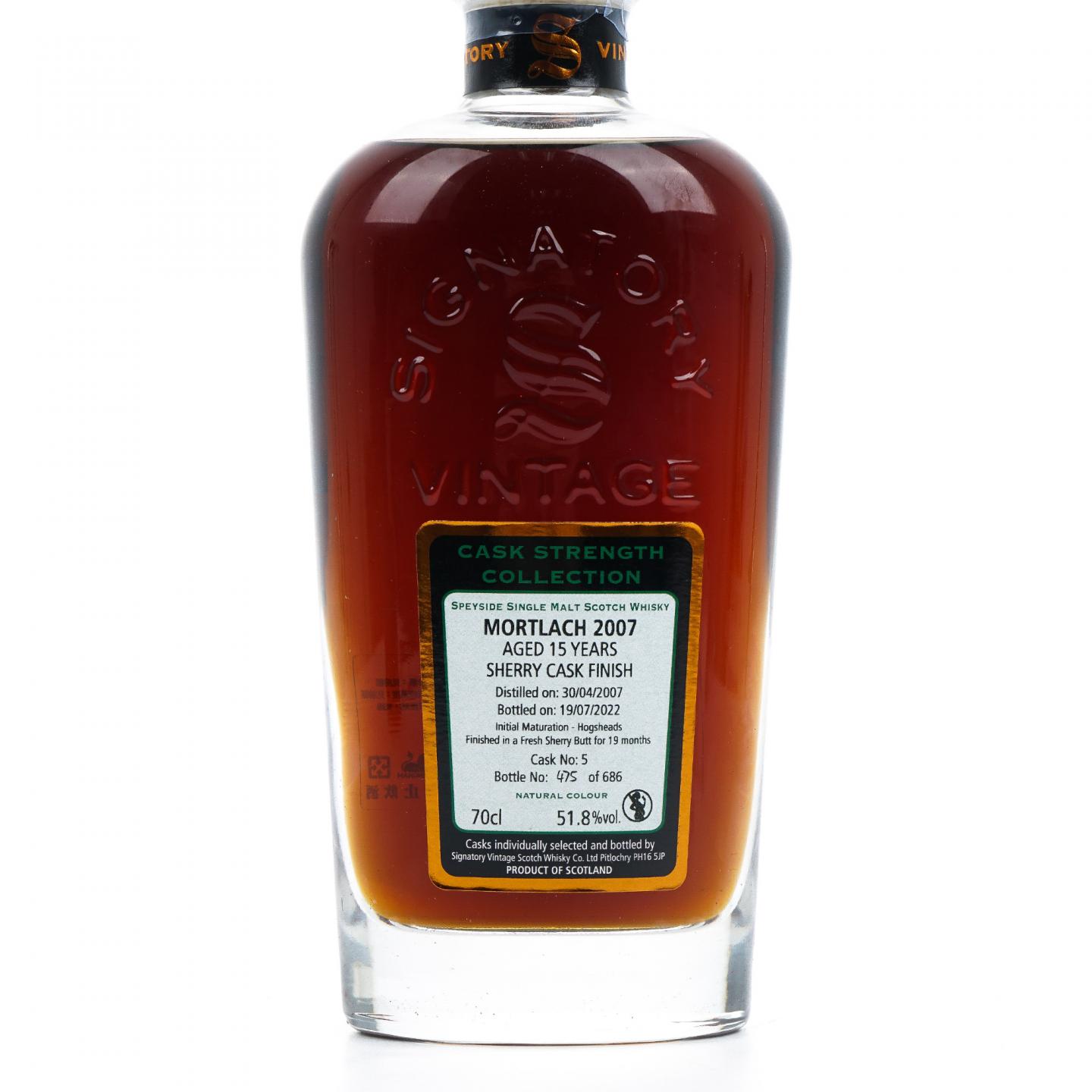 Mortlach 慕赫 15年 2007-2022 桶强 SV 雪莉桶后熟 51.8%