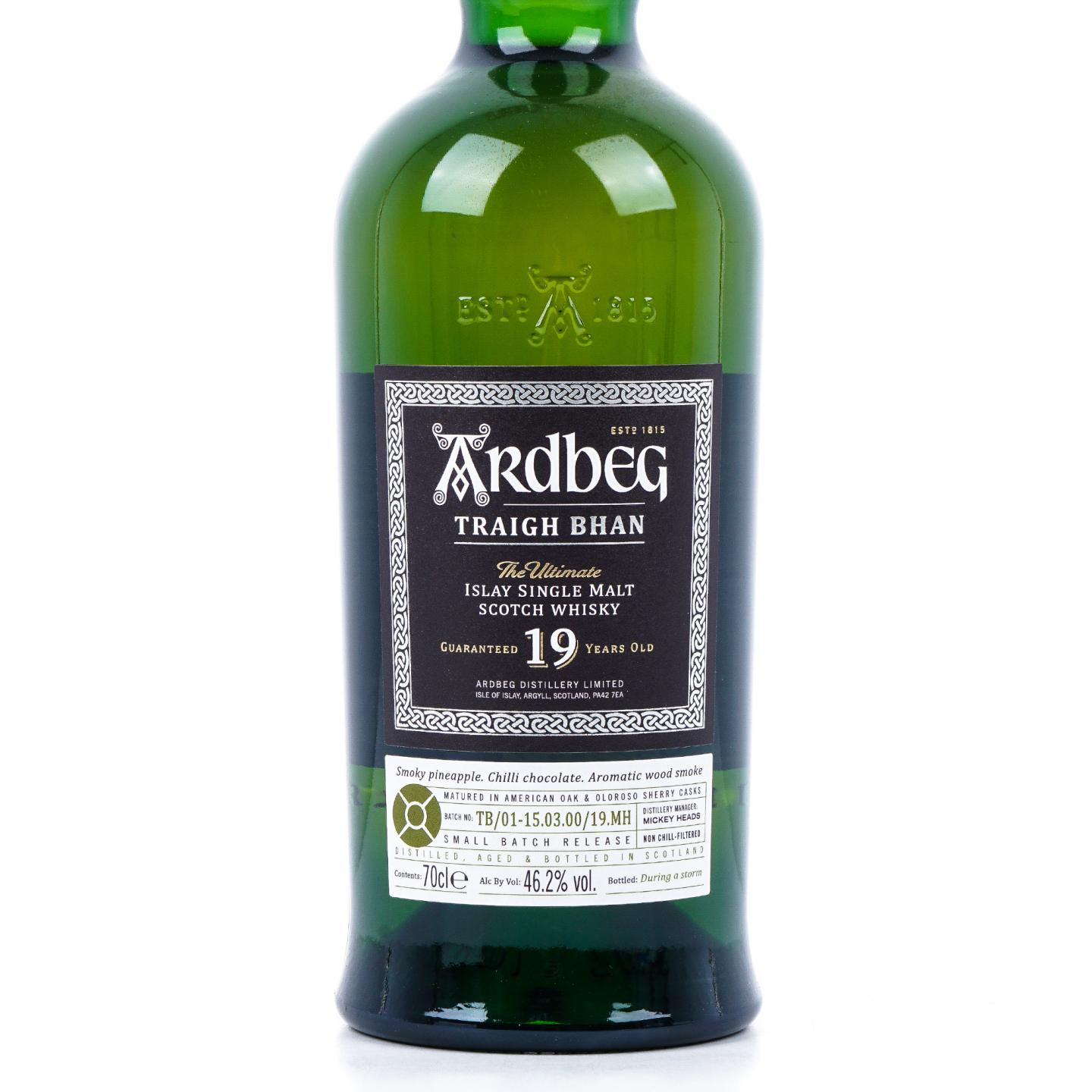 Ardbeg 阿贝 19年 2019 鸣沙 第一版