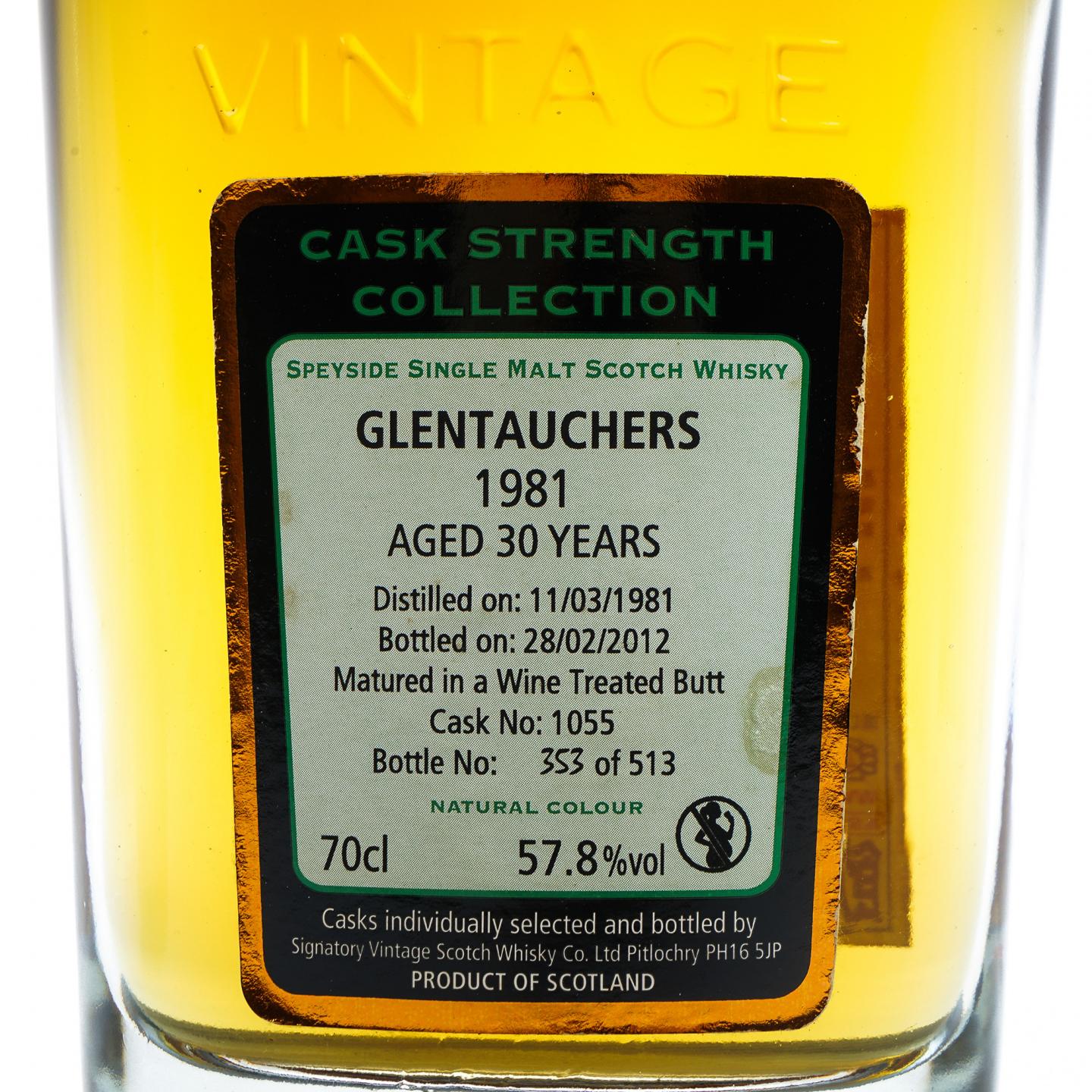 Glentauchers 格兰道奇 30年 1981-2012 SV 桶强