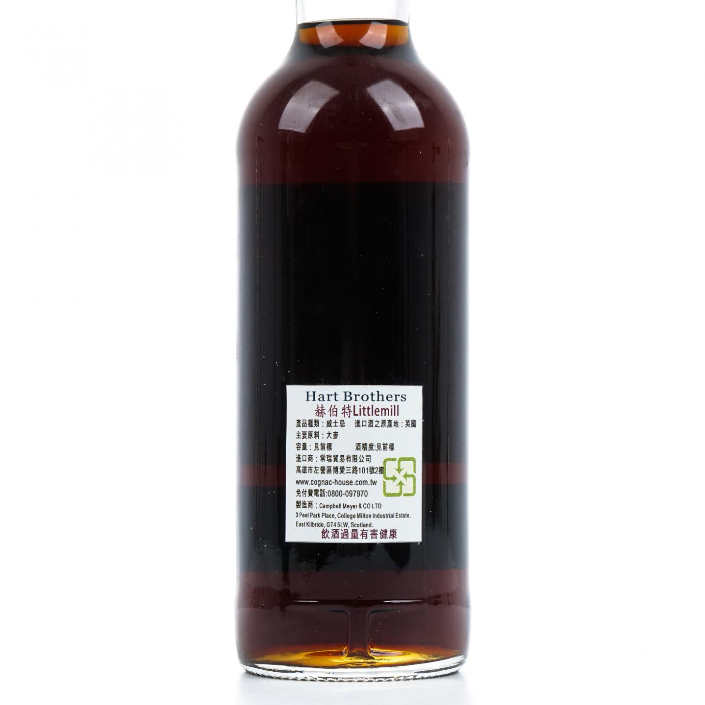 Littlemill 小磨坊 21年 1992-2013 Hart Brothers