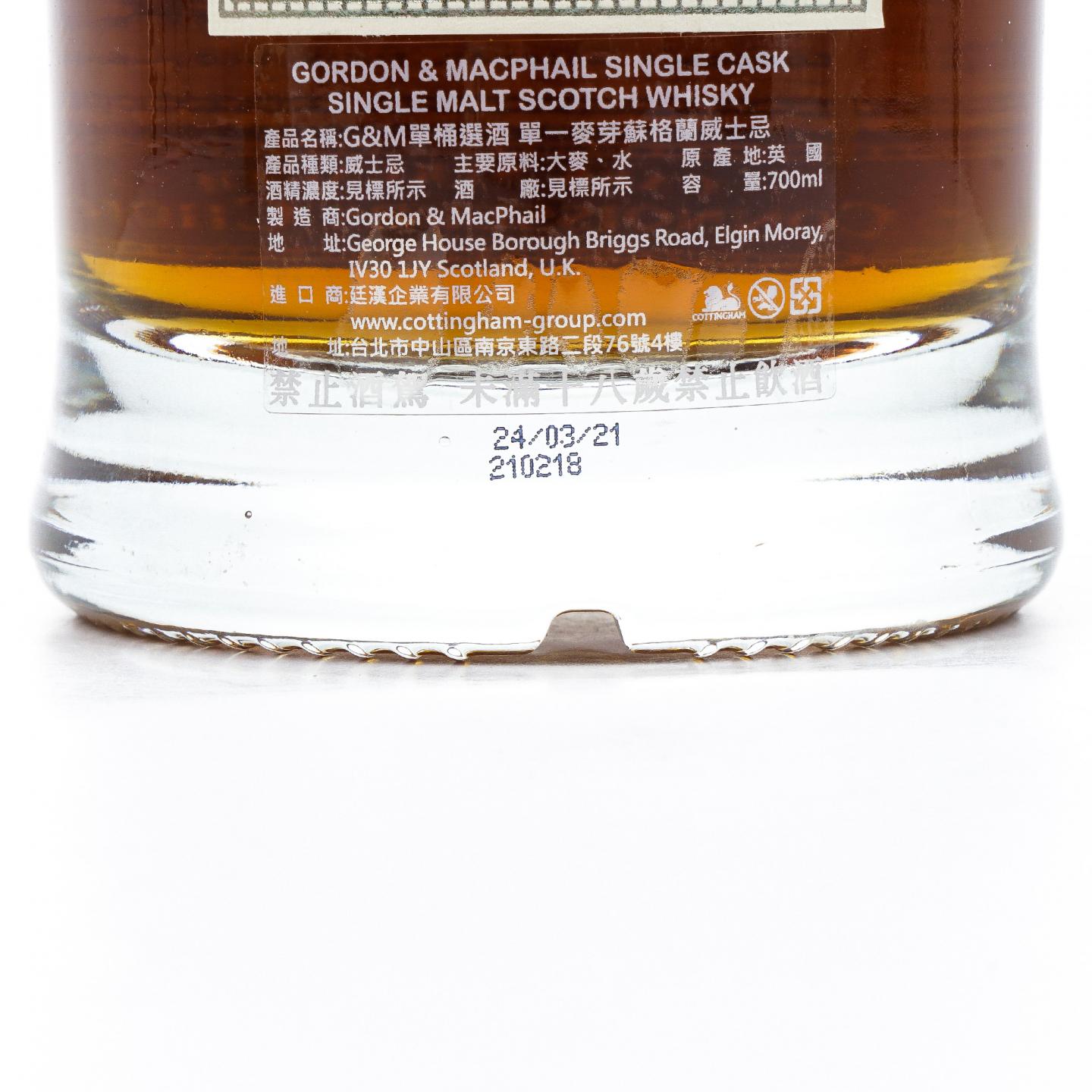 Linkwood 林可伍德 29年 1991-2021 雪莉桶 桶强 GM