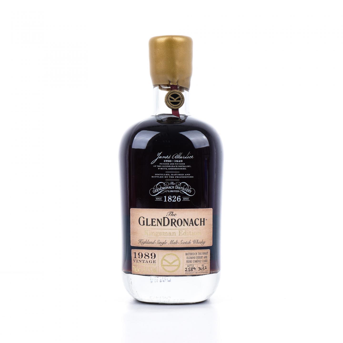 Glendronach 格兰多纳 29年 1989-2019 王牌特工限量版 行货