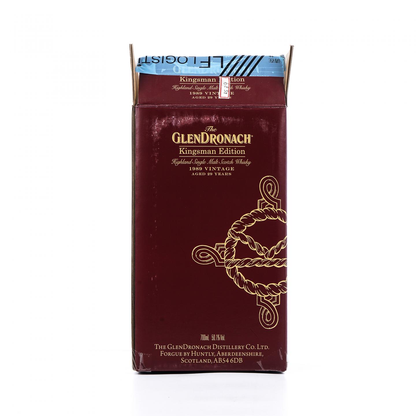 Glendronach 格兰多纳 29年 1989-2019 王牌特工限量版 行货