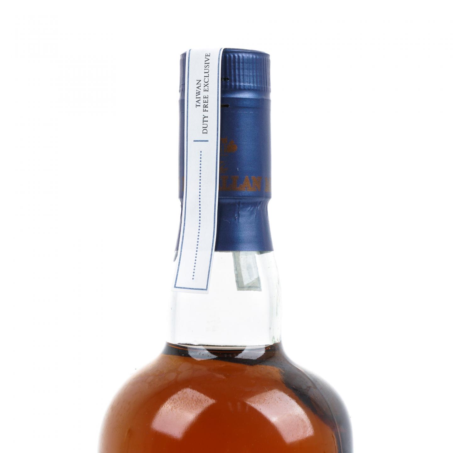 Macallan 麦卡伦 2017 桃园机场旗舰店 700ml