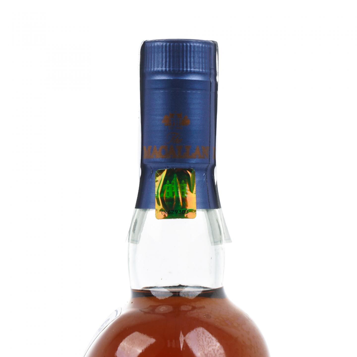Macallan 麦卡伦 2017 桃园机场旗舰店 700ml