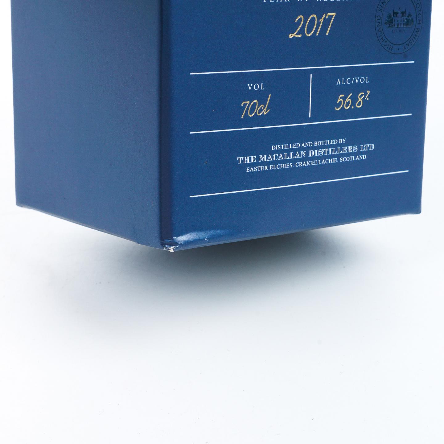 Macallan 麦卡伦 2017 桃园机场旗舰店 700ml