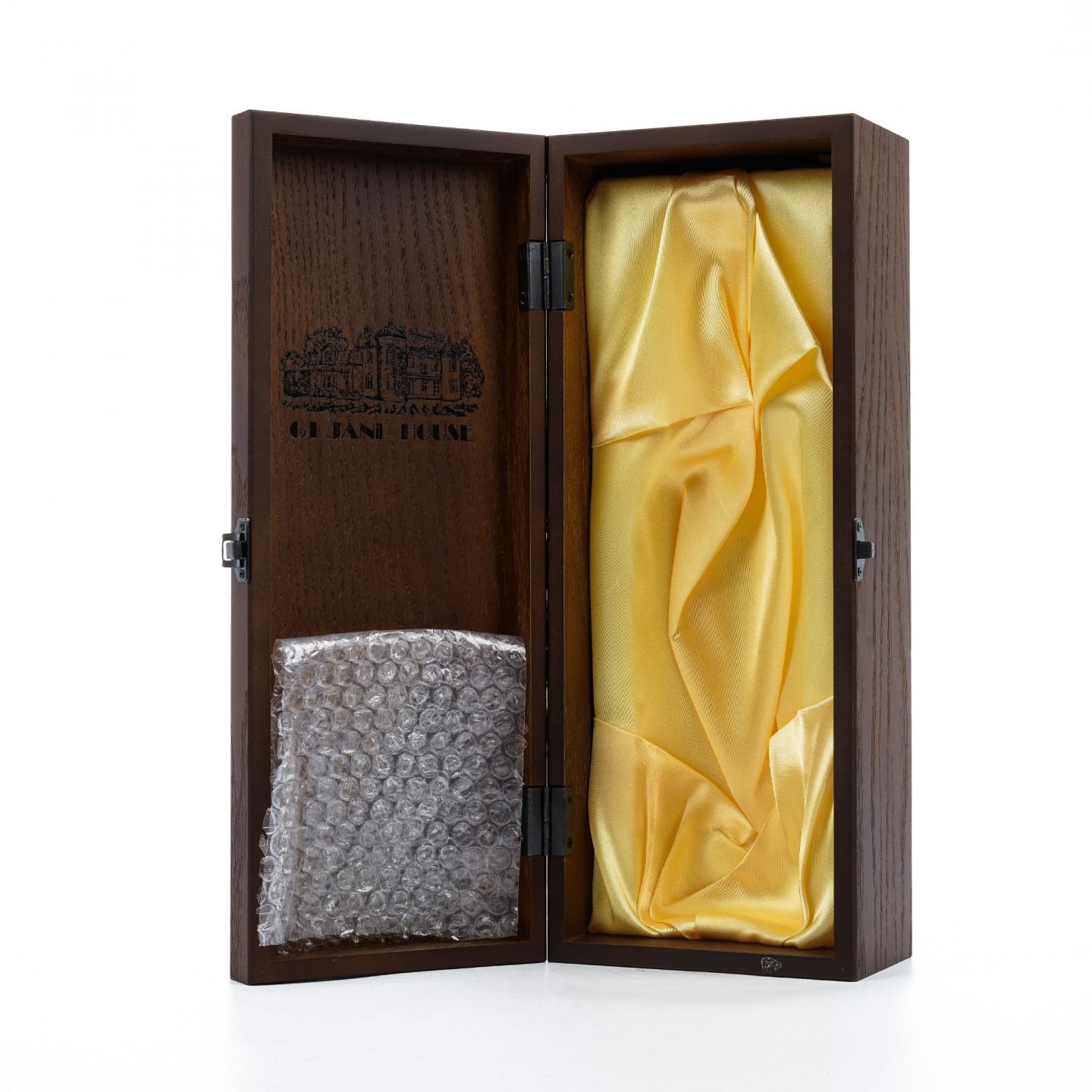Speyside Region 1973-2014 TSID 单桶#7989