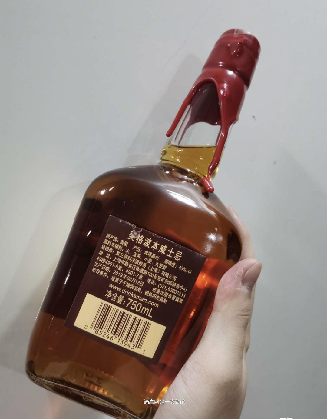 最近很喜欢喝的两款威士忌